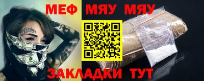 ECSTASY Ливны