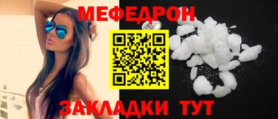 ECSTASY Ливны