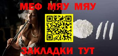 ECSTASY Ливны