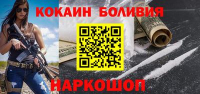 ECSTASY Ливны