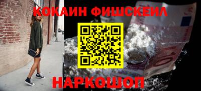 кристаллы Ликино-Дулёво