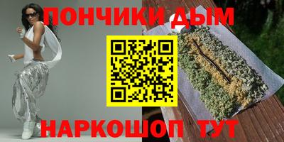 ECSTASY Ливны