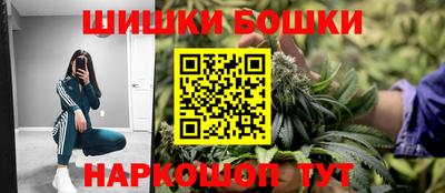 кристаллы Ликино-Дулёво