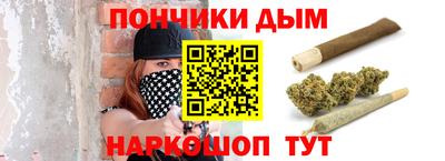 кристаллы Ликино-Дулёво