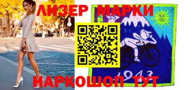 шишки Кунгур