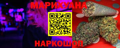 кристаллы Ликино-Дулёво