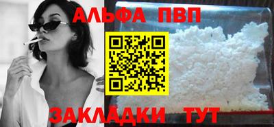 ECSTASY Ливны