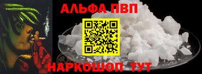 ECSTASY Ливны