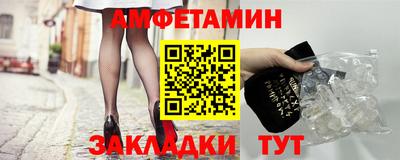 каннабис Лесосибирск