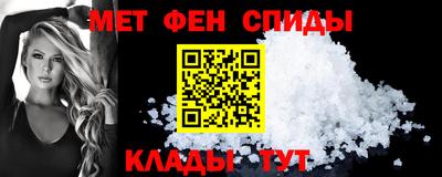 шишки Кунгур