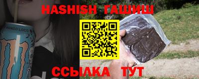 ECSTASY Ливны