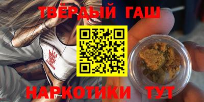 кристаллы Ликино-Дулёво