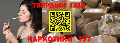 экстази Кулебаки