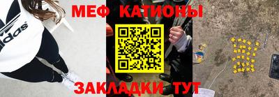 кристаллы Ликино-Дулёво