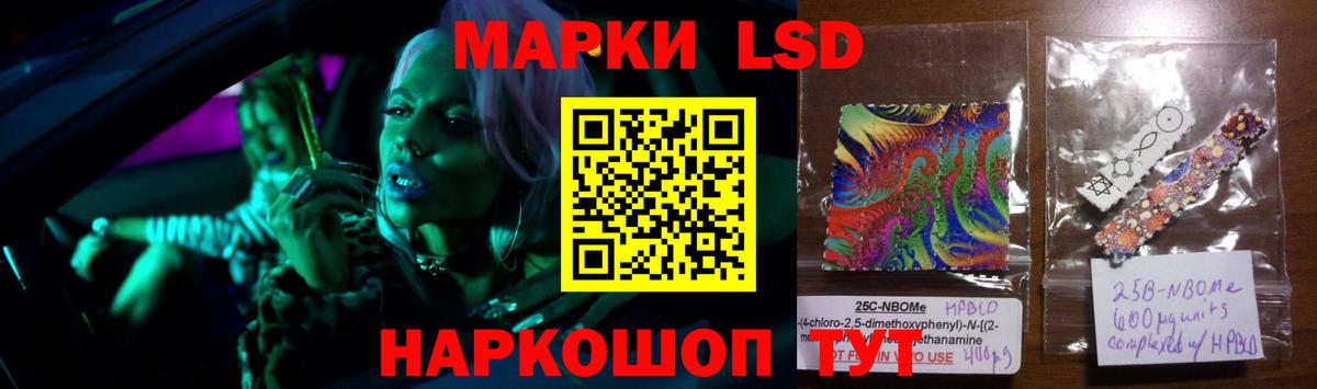 Лсд 25 экстази  blacksprut как зайти  Лсд 25 экстази ecstasy  Вход с VPN  Гурьевск  ЛСД экстази ecstasy 